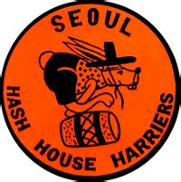 taiwan hash house harriers|Seoul Hash House Harriers.